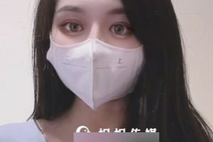白丝恶魔小女仆《不见星空》特辑