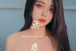 走唯美路线的推特网红摄影大咖23位大神私拍
