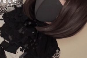 糖心传媒大长腿御姐《丝丝女神》无圣光渔网