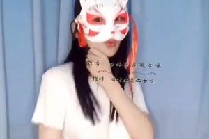 抖音风百变女神《沐小沐睡不着》