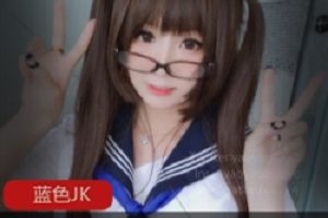 微博妹子《摇摇乐》