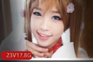 高颜值美少女《旺仔牛逼糖》合集