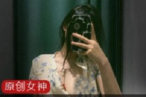 推特女神《董柒柒》视频全集！
