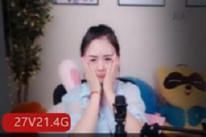 斗鱼美少女主播《天晴》私拍合集