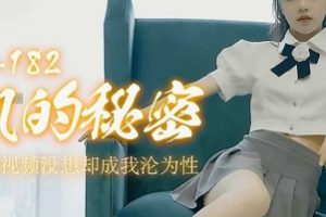 水果传媒国产女神之光《潘甜甜》绝版三部曲完整作品集