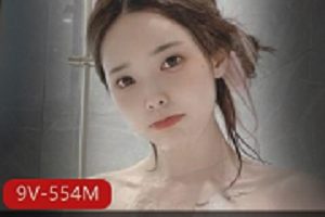 OnlyFans韩国女团成员《YVK》退役私拍