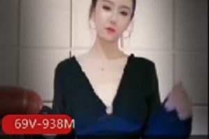 快手《王兔兔》绝版颤抖抖舞