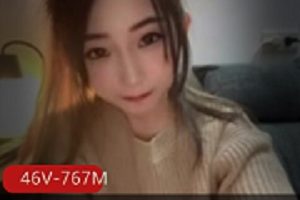 OnlyFans甜美软妹子《tonybao》