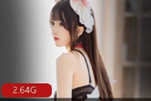 《桜桃喵》长裙妹诱惑力十足