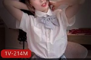 人气网红《抖娘利世》私人订制 jk制服5分钟