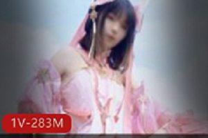 糖心人气coser《小余》极品反差秀萝套图