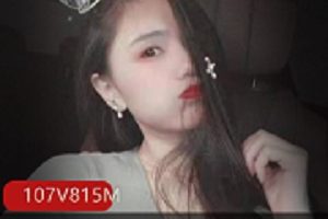 易直播足控主播黑丝合集