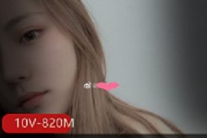 辽宁传媒学院嫩妹《董雨婷》与男友自拍
