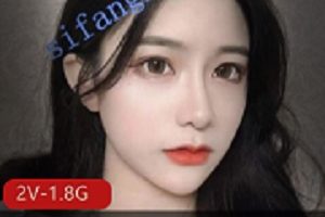 StripChat华语区混血高颜值主播《Cneilin》黑丝精油紫薇