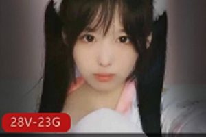 小奶猫主播《胖次猫》最新合集