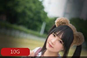 足控《铭铭Kizami》摇摇乐妹子合集