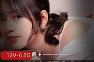 国产反差幼嫩女神《楚梦舒》麻豆合集