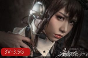 Twitter人气coser《喵小吉》 战斗女仆写真加花絮