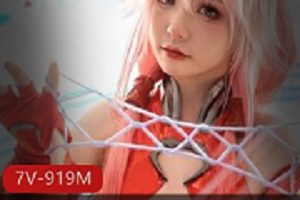 人气COSER爆机少女《喵小吉》罪恶王冠