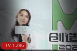 麻痘湾湾女神《蘇清歌》全部作品