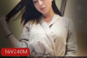 斗鱼当红主播《小仙奴》一对一线下私拍