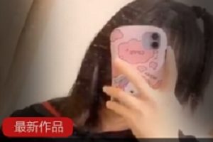 p站极品网红浮力姬《玩偶宝宝》21部