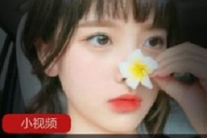 twitter网红脸coser《月月酱》私人订制合集