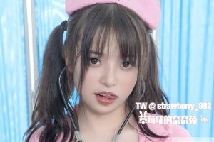 微博网红《草莓味的奈奈兔》精选10套合集