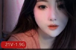 抖音高端女神《金鑫蔓》日常之欢直播