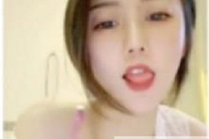 虎牙上海主播《猪九妹》吐奶视频