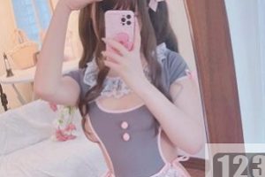 微密圈《小蔡头喵喵》青色旗袍