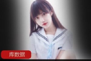 抖音人气网红《小鹿鹿》作品合集视频