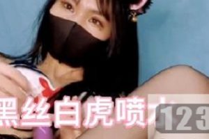 反差高颜值网红《小凌兔》花样百出资源合集