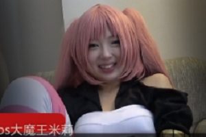 高质量岛国妹子cos《米莉姆》全技术表演