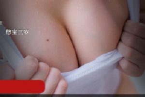 一线天FL姬《悠宝三岁》深圳校服露出后备箱图集合集