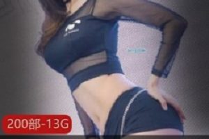 《步非烟》工作室精选200部合集