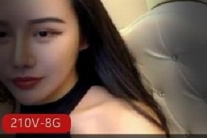 老牌火爆网红《洋大葱》复出花椒直播回放