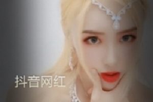抖音音乐人《热鲨QUEEN》技能全开直播回放