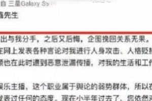 斗鱼爆r女神《折耳鱼不呼吸》9分32秒泳池视频