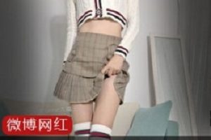 微博学院风网红《露西宝贝》vip收费合集