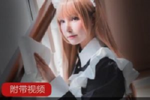 在胸前放口红的微博cos《一千只猫薄禾》蝴蝶忍合集