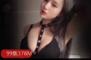 快手网红《穿云音》绝版正能量视频