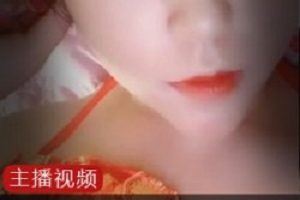 主播《奶猫》小月半皇冠视频6部资源合集