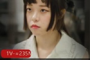 BT医师剧情《尤莉》