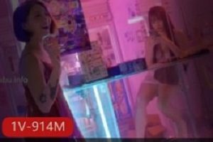 JVID专业槟榔摊《雅捷x宝7》槟榔西施