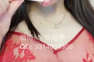 人气社保姬《香草少女》最新作品珍珠棒棒糖