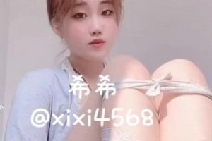 经常在宿舍教室自拍的Twitter女大学生《希希xixi》