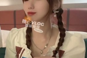 糖心vlog女神《小桃酱》被学长骗到酒店