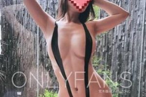 onlyfans已婚女神《荒木微》二胎后回归