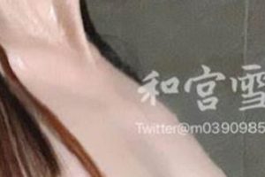 Twitter重口自虐女神《和宫雪》风油精走绳